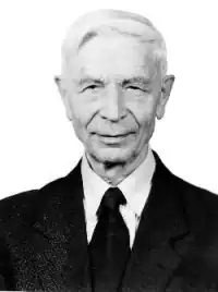 В. Я. Арсенин