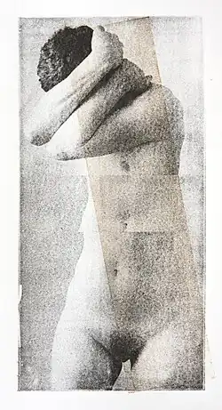 Вавилон, 2015, б., фототипия