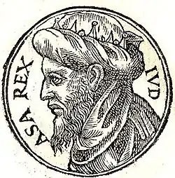 Портрет из сборника биографийPromptuarii Iconum Insigniorum (1553 год)