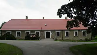 Волостная администрация