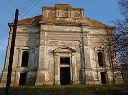 Главный фасад