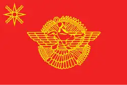 Изображение логотипа