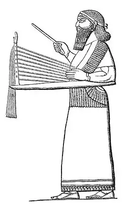 Ассирийская арфа