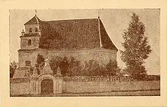 Кальвинистский храм на фото 1905 года