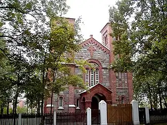 Католическая церковь