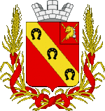 Герб Атбасара 1858 г.