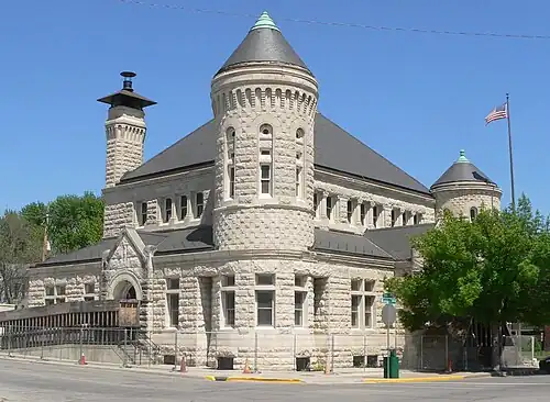 Городское почтовое отделение