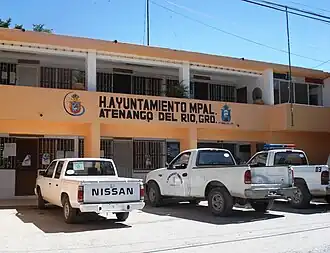 Здание администрации