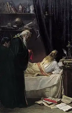 Алекторидис, Николаос. Смерть безбожника (1906).