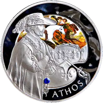 Атос. Монета НБРБ.