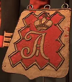 Ташка в Лейб-гвардии гусарском полку, образец с 1802 по 1825 год