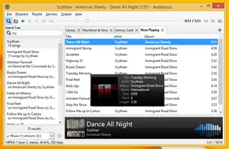 Скриншот программы Audacious Media Player
