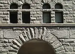 Аудиториум в Чикаго. Деталь фасада