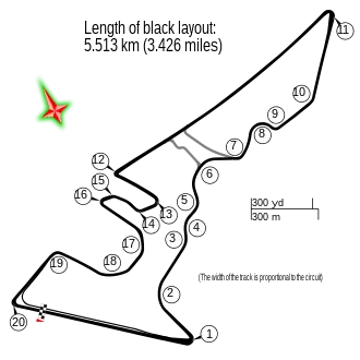 Трасса Америк