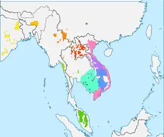 Кхмерский язык