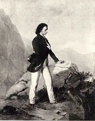 Автопортрет. 1852 г.