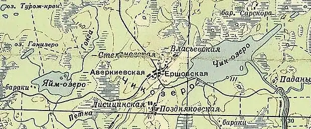 Деревня Аверкиевская в составе куста деревень Чикозеро на карте РККА 1940 года
