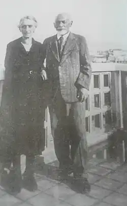 Варвара Саакян и Аветик Саакян