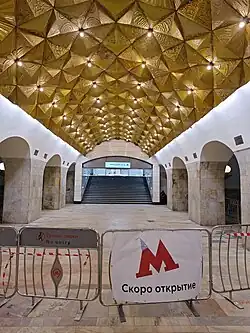 Торец центрального зала в 2024 году