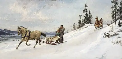 Зимний отдых