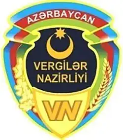 Изображение логотипа