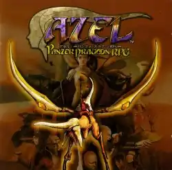 Обложка альбома  «Azel -Panzer Dragoon RPG- Complete Album» (1998)
