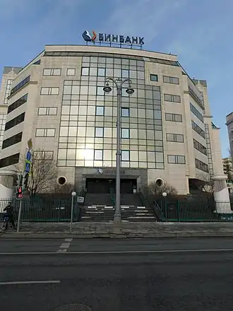 Штаб-квартира «Бинбанка» на Котельнической набережной в Москве