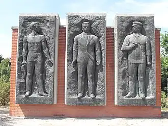 Бела Кун, Йено Ландлер и Тибор Самуэли