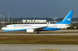 Boeing 737-800 XiamenAir, идентичный пострадавшему