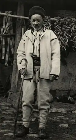 Народный костюм Врацкой области