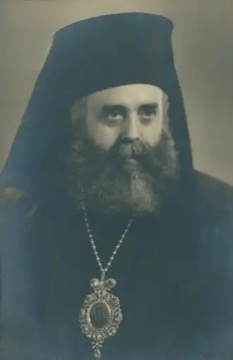 Епископ Евлогий