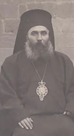 Епископ Харитон