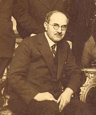 Михаил Арнаудов. 1933