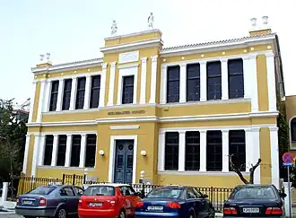 Музей церковного искусства Александруполиса