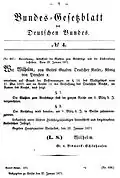 Первый номер Вестника федерального законодательства Германского союза