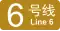 Line 6