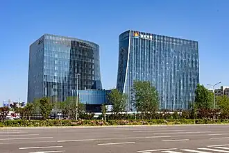 Пекинская штаб-квартира