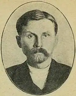 Депутат Первой Думы, 1906 г.