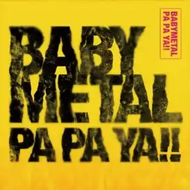 Обложка сингла Babymetal и F. Hero «Pa Pa Ya!!» (2019)