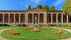 Бювет (Trinkhalle) в Баден-Бадене