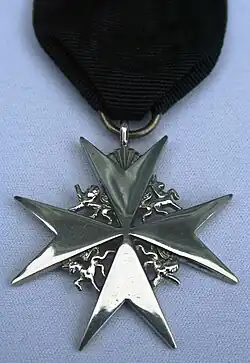 Изображение награды