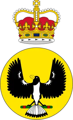 Герб губернатора Южной Австралии