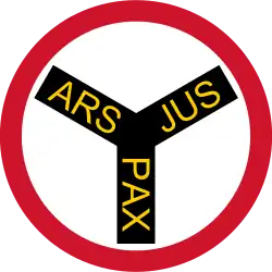 Изображение логотипа