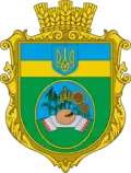 Герб