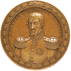 Прижизненный литографический портрет Михаила Петровича Бахтина на именной медали «За благотворение юношеству» (1836)