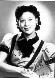 Бай Хун (1949 год)