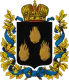 Герб