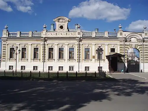 Особняк П. М. Мальцева (Балаково)