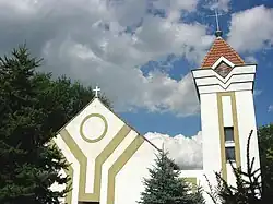 Католическая церковь