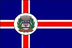 Флаг Мандагуари